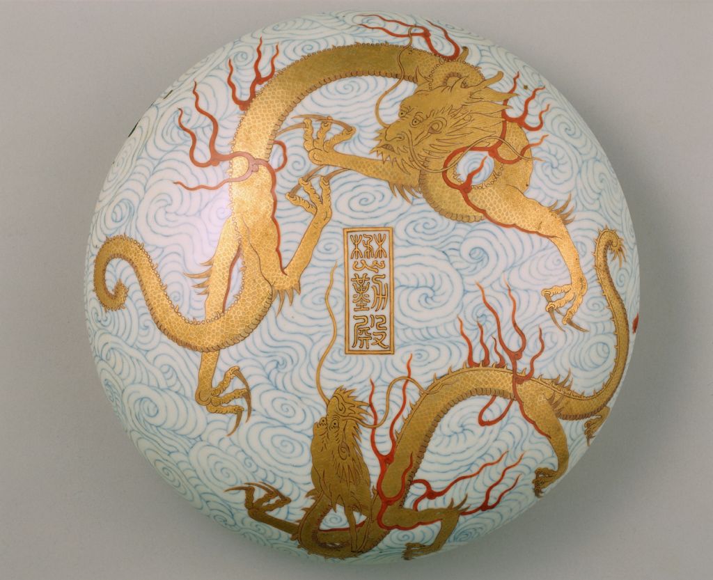 图片[1]-“Maoqin Palace” type dragon print box-China Archive